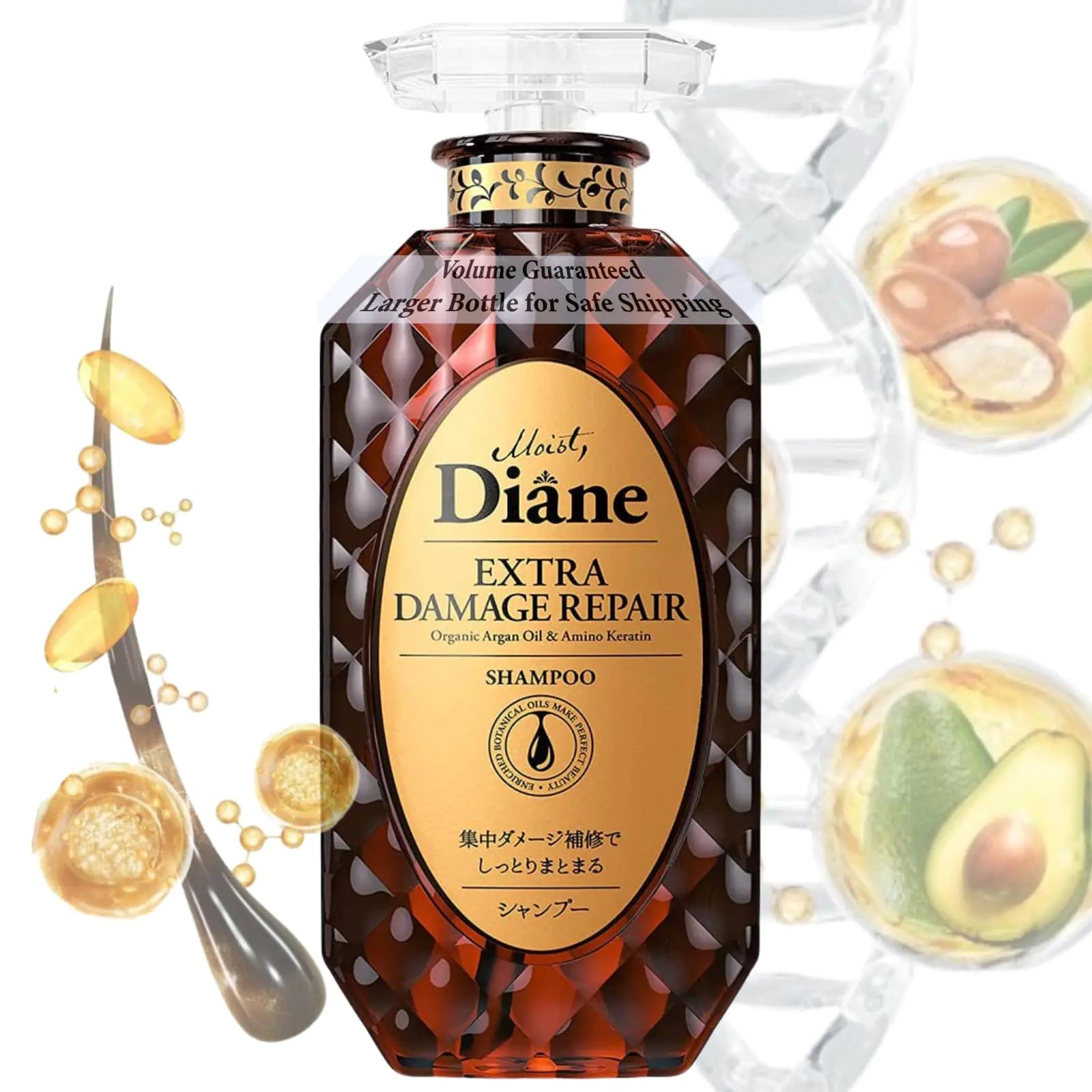 Moist Diane Perfect Beauty Natural Hair Shampoo with Pump for Men & Women Organic Keratin Hydrating & Moisturizing Japanese Haircare Products for Dry Damaged Hair Extra Damage Repair 15.2 fl oz